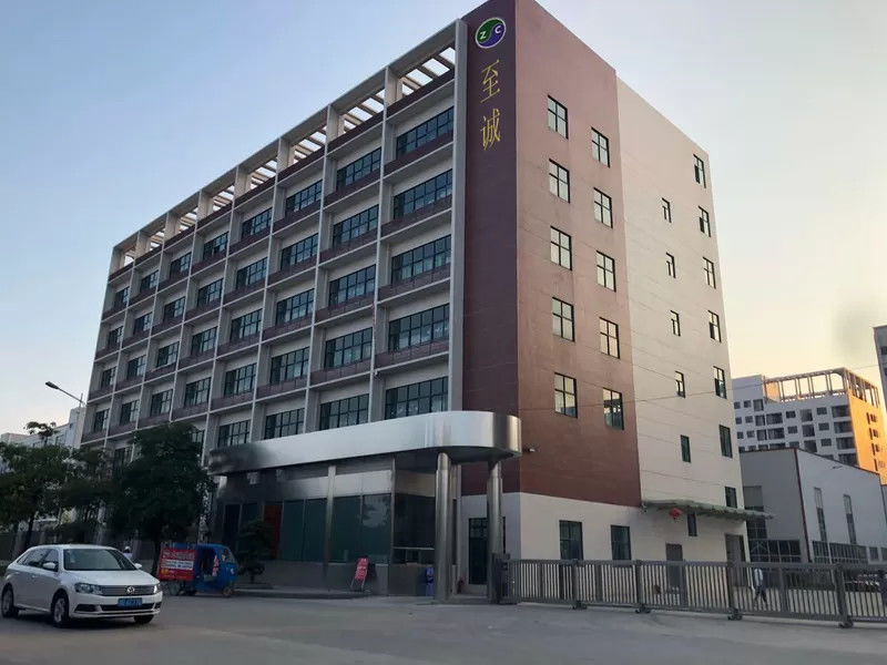 Xiamen ZhiCheng Automation Technology Co., Ltd